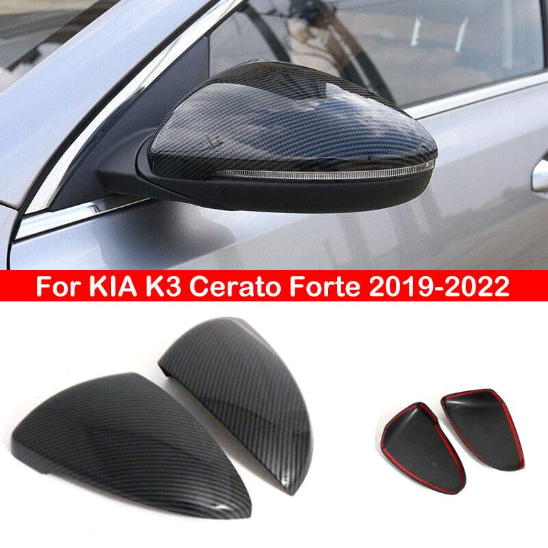 Для KIA K3 Cerato Forte - ABS Авто Стайлинг Кузова Боковая Дверь Зеркало Заднего Вида Накладка Колпачок Рожки Корпус Наклейка Отделка