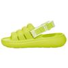 Женские шлепанцы для спорта Yeah Slide 1126811-KLM