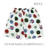 Джинсы и топ Jinbei, размер Арбуз, Белый, Комплект для мальчика, 100% Хлопок, Япония, Рисунок, 110,