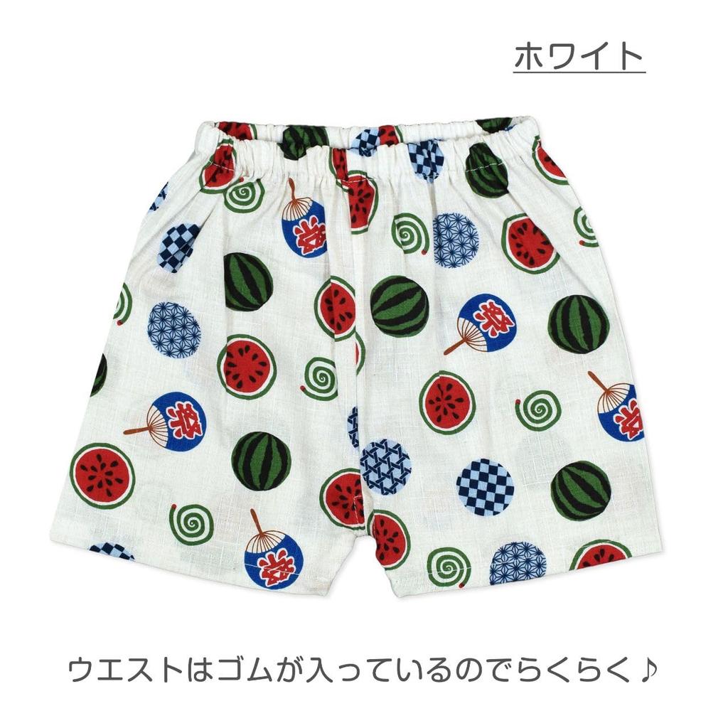Джинсы и топ Jinbei, размер Арбуз, Белый, Комплект для мальчика, 100% Хлопок, Япония, Рисунок, 110,