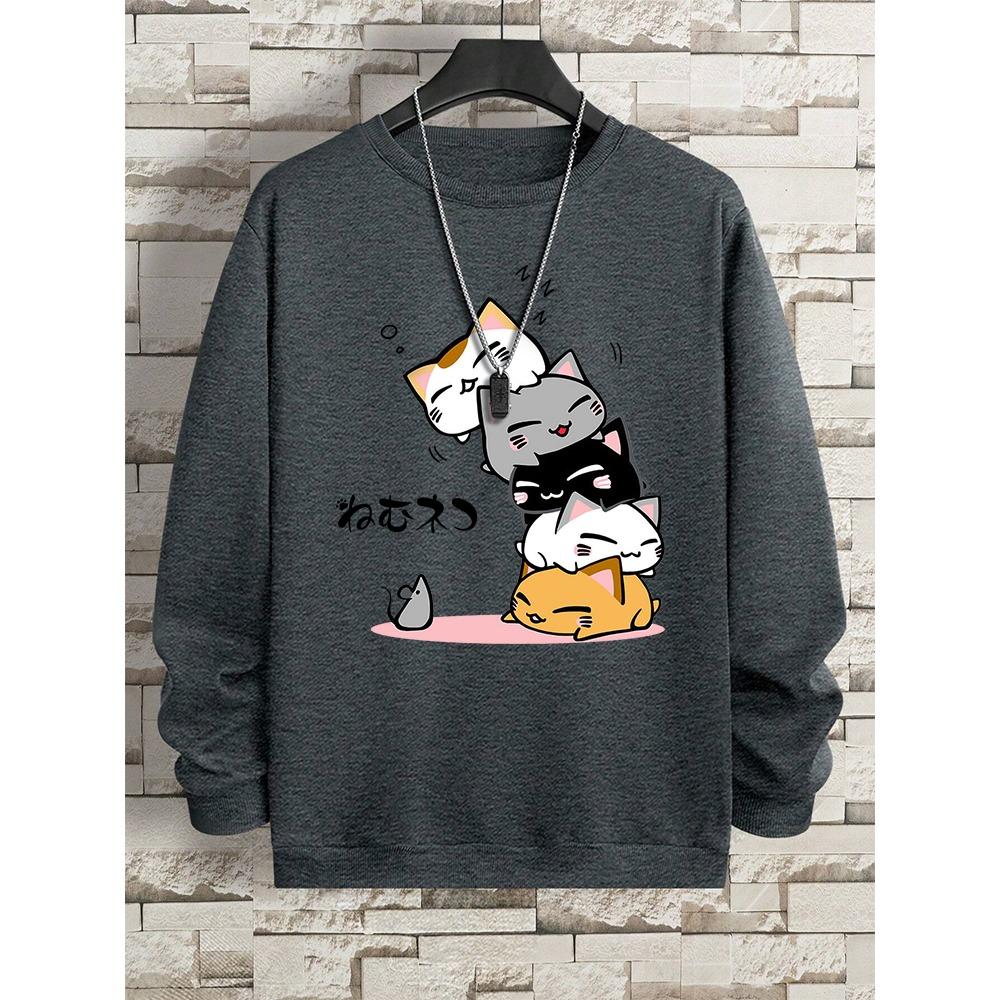 Милые кошки, одежда для сна, мужская толстовка с капюшоном и круглым вырезом, винтажные повседневные свободные толстовки с капюшоном, свободная одежда