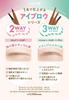 Three Way Eyebrow Pencil 02 Natural Brown Waterproof Pencil Powder Eyebrow series that can be finished with one for gentle and fluffy eyebrows