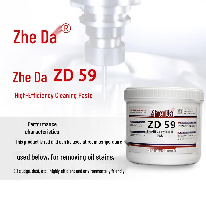 Высокоэффективная чистящая паста ZD