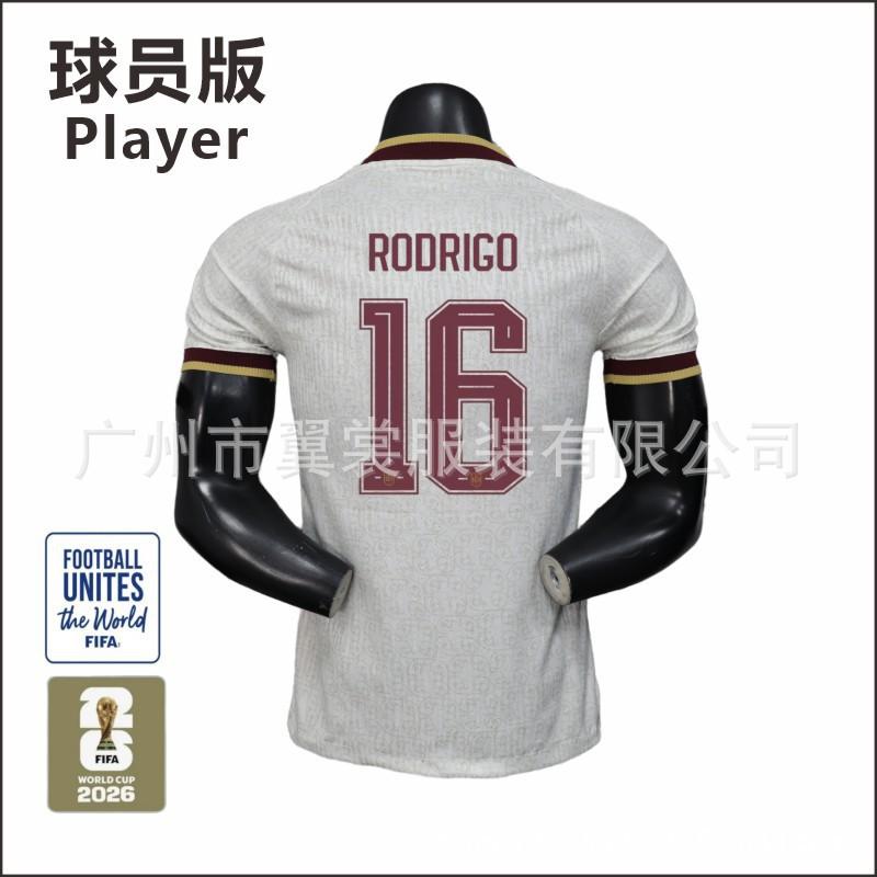2026 World Cup Spain Away Soccer Jersey Player Version Yamal 19 Rodri 16 Double Star Design