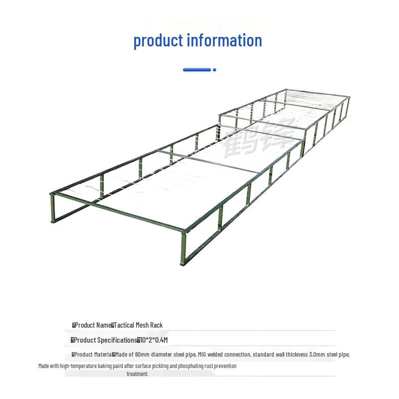 Hefeng Low Crawl Obstacle Training Net