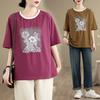 2025 Summer T-Shirt Plus Size Women Basic Vintage Loose Oversized Printing Casual O-Neck Tops Tees