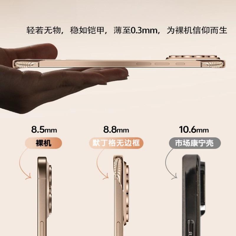 Применимо к чехлу для мобильного телефона Apple 11ProMax iPhone11 прозрачная безрамочная полупрозрачная оболочка полностью закрывающая объектив защитный чехол жесткий