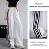 Lace Ribbon High-Waist Striped Wide-Leg Pants - Women's Sweet Spring/Autumn Style