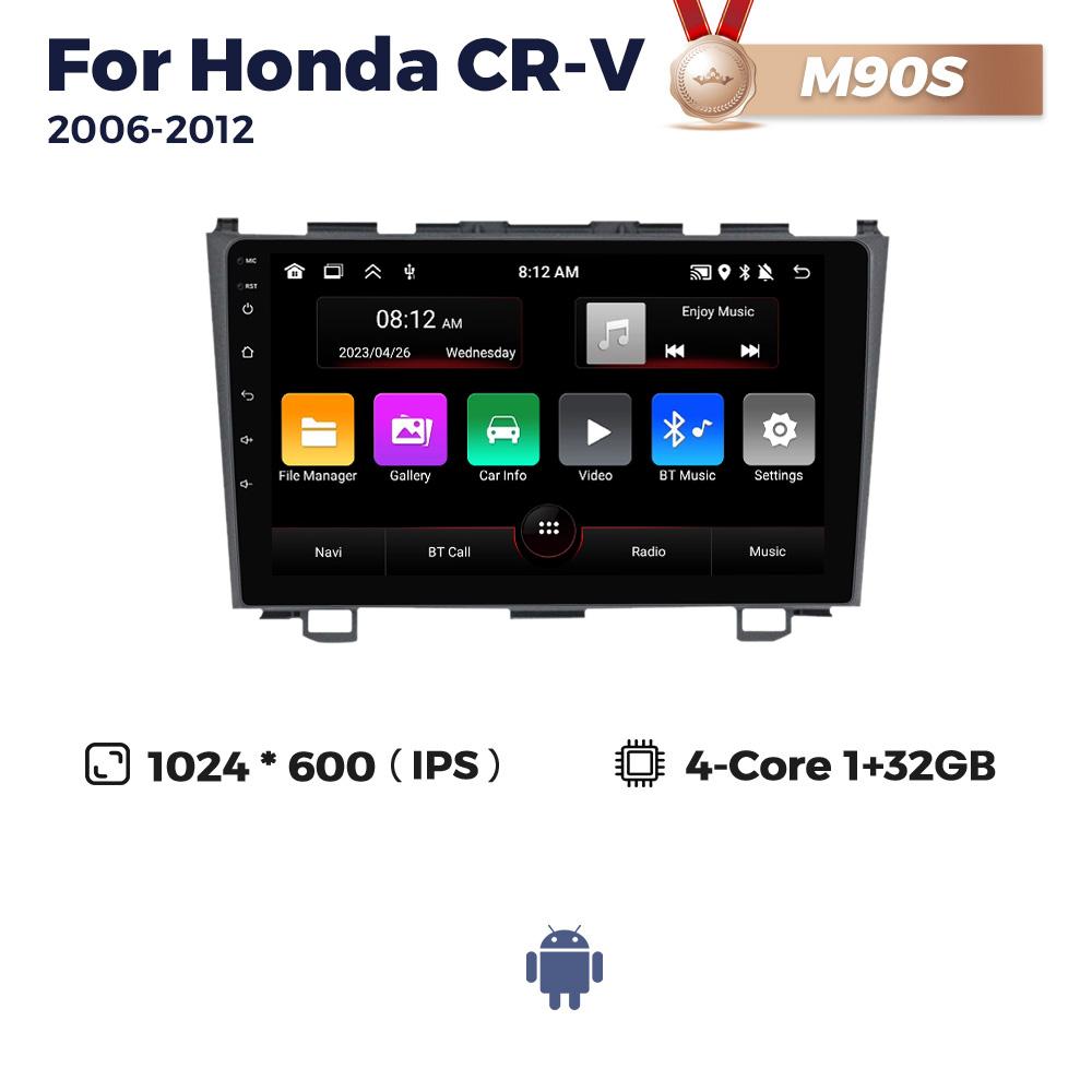 8+256G Android Auto CarPlay All In One For Honda CR-V 2006-2012 Stereo GPS Audio Multimedia Player Car Radio 2Din Head Unit DSP