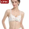 Маленькие свежие цветы без стального кольца, удобный дышащий бюстгальтер с цветочным узором, осеннее новое нижнее белье с пряжкой на спине