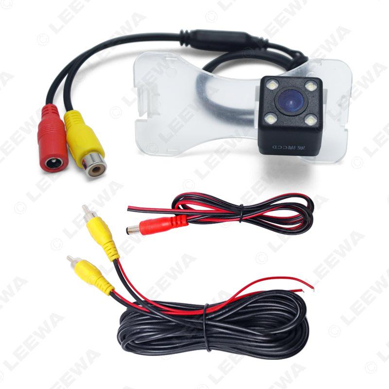 2009-2011 Fengshen S30 HD Rearview Reversing Camera