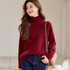 Srcr Women's 100% Wool High-Neck Thick Knit Sweater