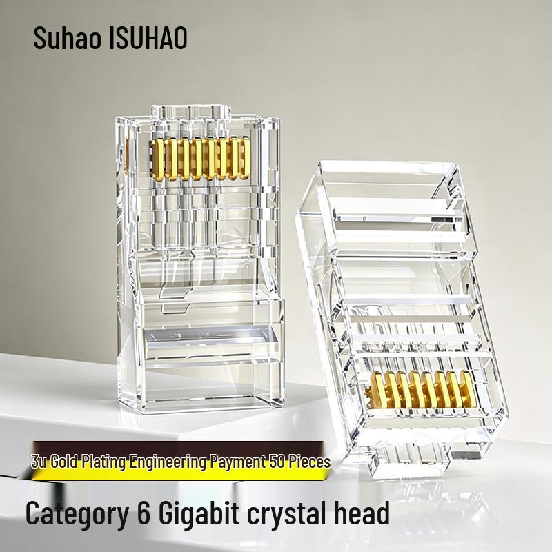 Разъемы для сетевого кабеля Ethernet RJ45 Suhao