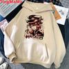 Toilet Bound Hanako Kun Hoodies Unisex Printed Y2k Aesthetic Unisex Clothing Ulzzang Hip Hop Unisex Hoodie