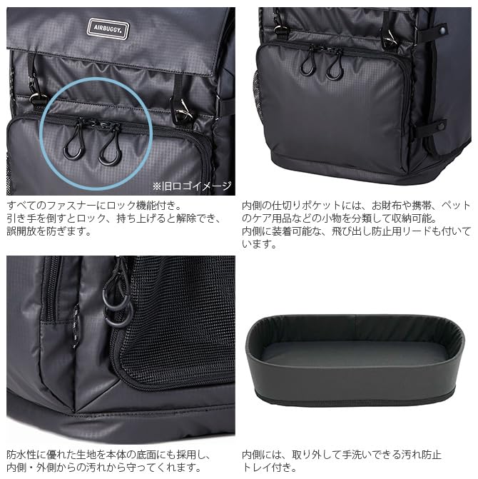 AirBuggy for Pet 3-Way Backpack Carrier Black AD9071 AirBuggy Backpack Regular Size Black (NEW)