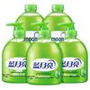 Набор антибактериального мыла для рук Blue Moon Aloe