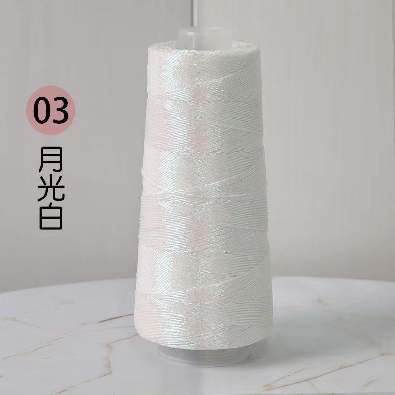 200 г Красивая Блестящая Льняная Золотая Серебряная Шелковая Пряжа для Вязания Крючком Ручного Вязания Тонкая Швейная Нить для Летнего Прохладного Кардигана Накидки