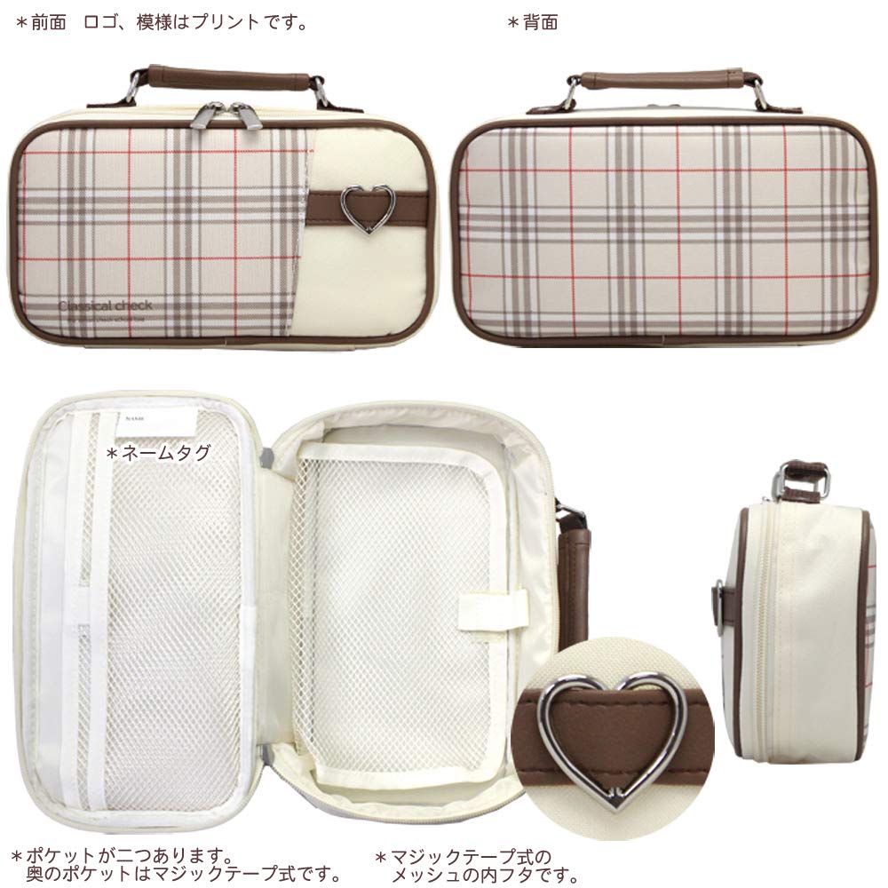 Швейный набор Классическая клетка для шитья [японские ножницы] (для правшей)