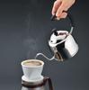 Кофейник Miyazaki Seisakusho Miyacoffee IH совместимое зеркало 0,9 л MCO-1