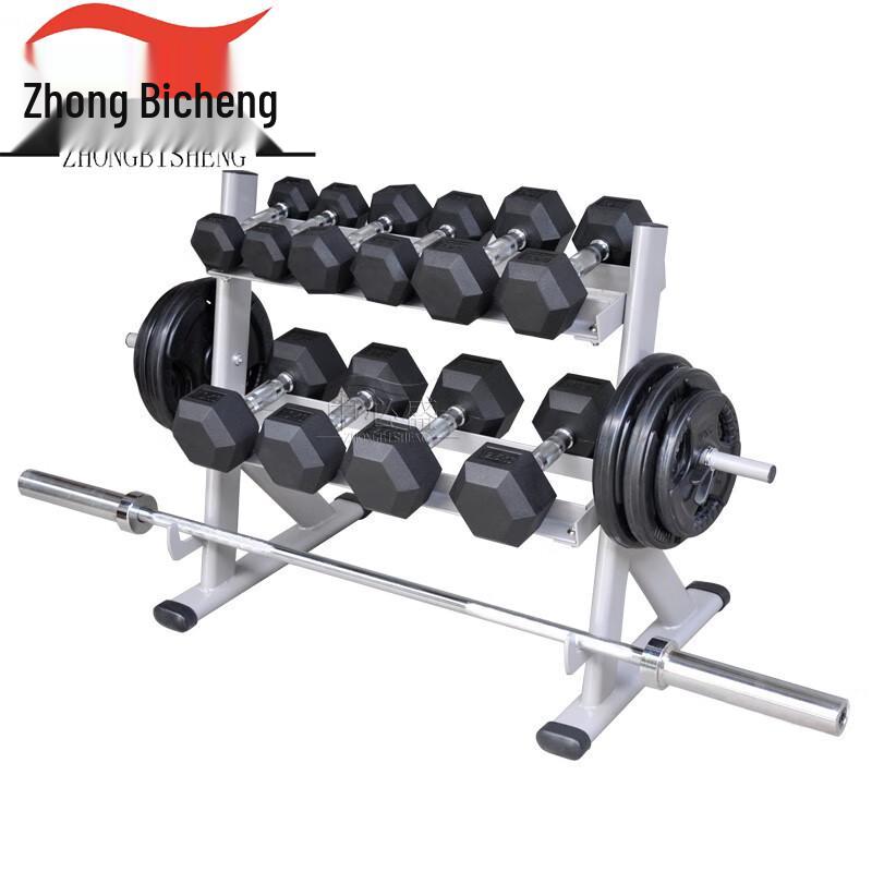 Professional Double-Layer Dumbbell Storage Rack