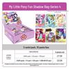 Совершенно новая коллекционная карточная игра My Little Pony: Веселый набор теней (Серия 7) - Оригинальный аниме-подарок с периферией и черными задними сторонами карточек