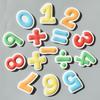 15Pcs/Set Number Magnets for Fridge Cartoon Math Magnetic Magnets for Refrigerator Figures Whiteboard Magnets Kids Learning Toys