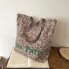 Small Fresh Floral Shoulder Bag Bag, New Casual Tote Bag, Versatile Underarm Bag, Commuter Bag.