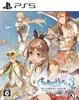 Atelier Ryza The Alchemist of the End and the Secret Key DX [PS5] 3
