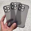 Applicable To Apple 16 Mobile Phone Case Matte Frameless IPhone 15 ProMax Transparent Ultra-thin PC Protection Case