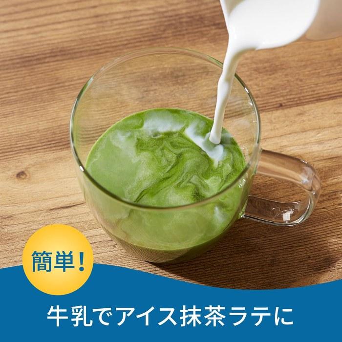 Katakoka Bussan Tsujiri Saratto to Tokeru Matcha (Bag) 30g x 2