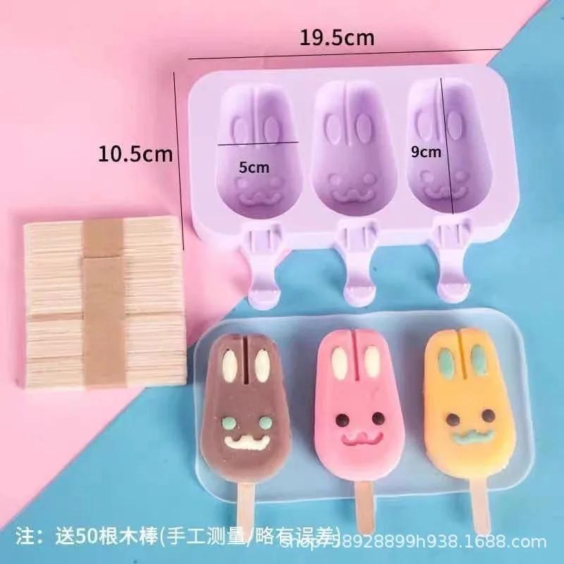 Silicone Ice Cream Tools Summer DIY Cartoon Household Popsicle Mold Safe Clean Kitchen Bar Tray Portable Children Ins