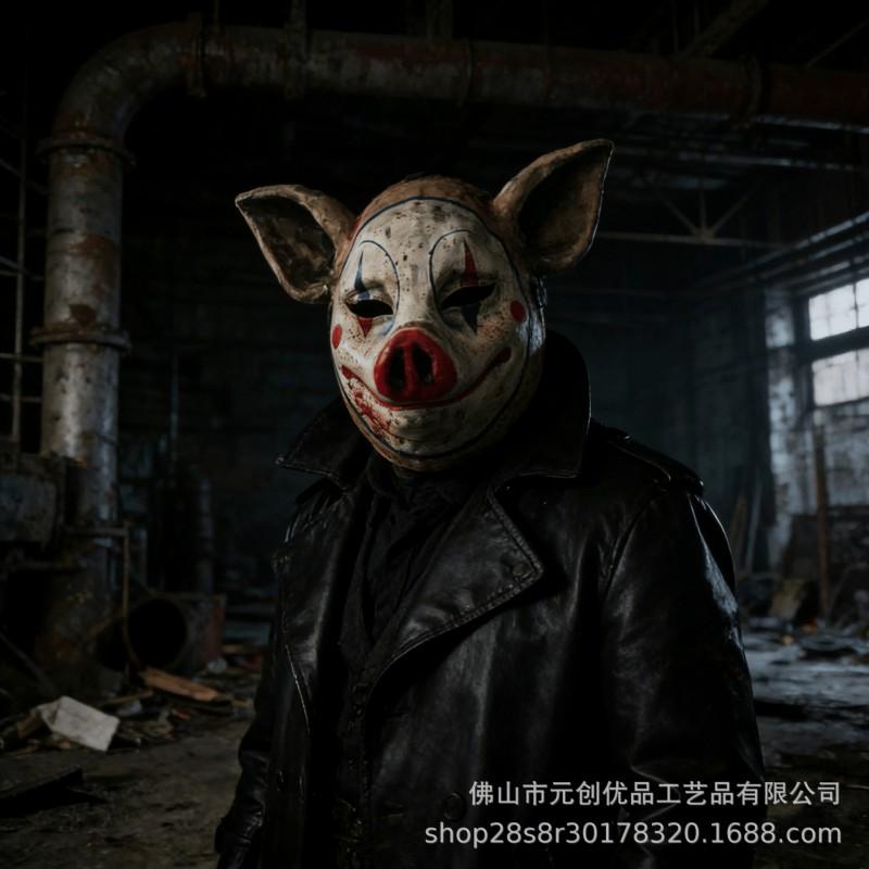 Scary Clown Pig Half Face Mask Latex Costume Prop Halloween Party Cosplay