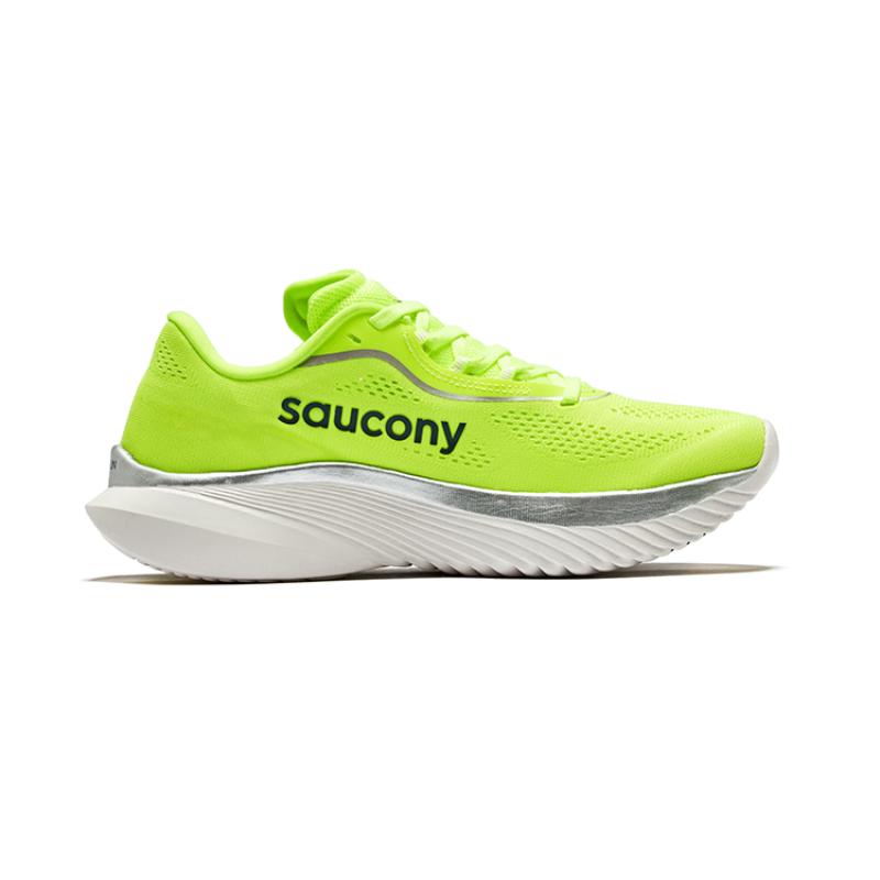 SAUCONY Kinvara 15 Citron Silver Женские Saucony S10967-220