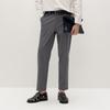 Semir Men's Tapered Casual Pants