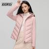 SNOWFLYING Women's Short 90% Duck Down Jacket