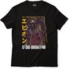 Calibear Prints Gundam Epyon OZ-13MS Мобильный доспех Футболка Gundam Wing Аниме Графическое искусство