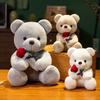 Rose Teddy Bear Doll Plush Toy Bear Hug Bear Doll Girl Company Soothing Doll