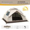 Shixun Outdoor Camping Tent