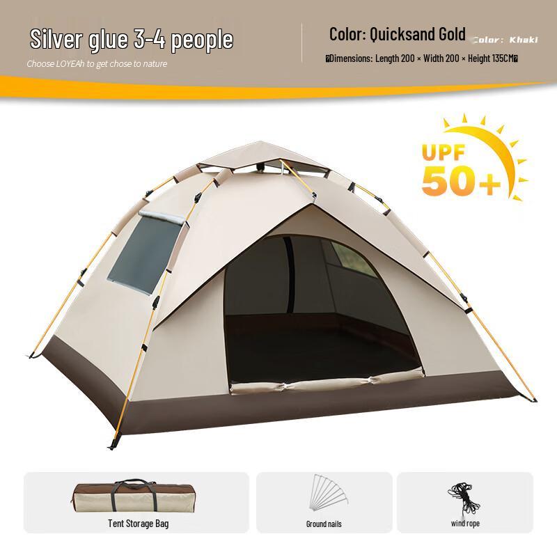 Shixun Outdoor Camping Tent