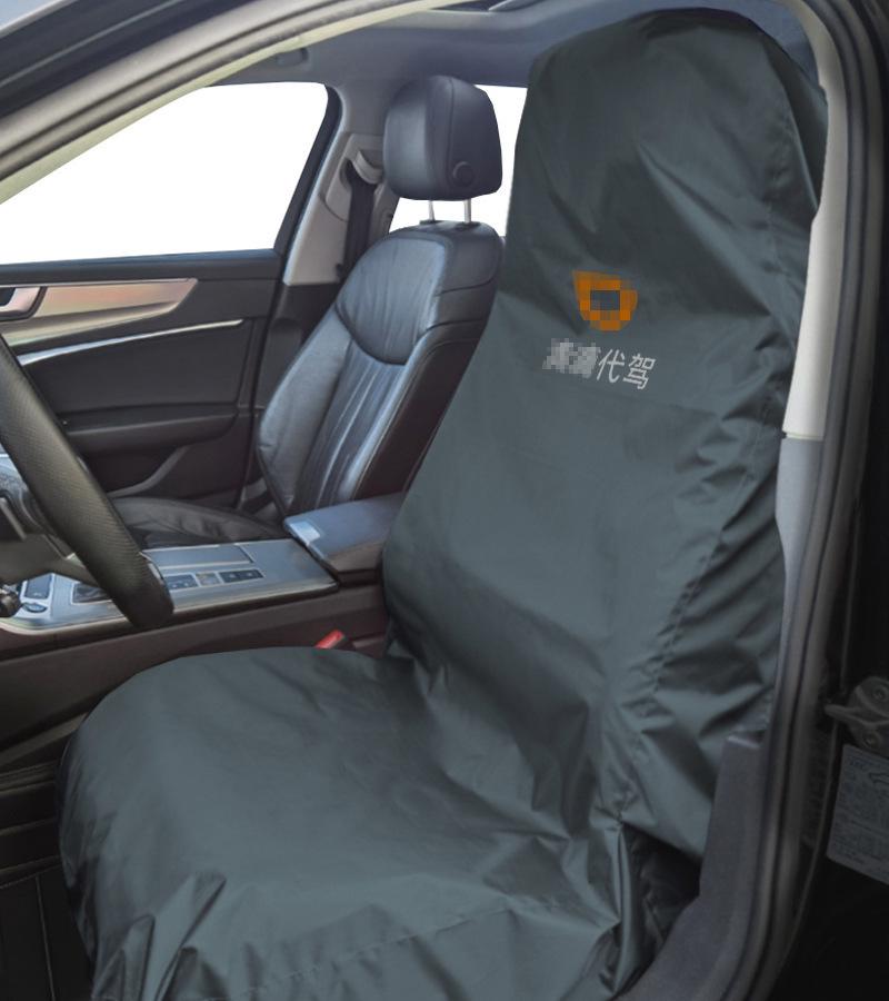 Защитный чехол на водительское сиденье Didi для авторемонта