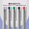 LAMY Logo 3 Цвета – Многоцветная шариковая ручка из нержавеющей стали (черный, синий, красный) с механизмом выбора цвета – Меняйте цвета одним щелчком – Вклю