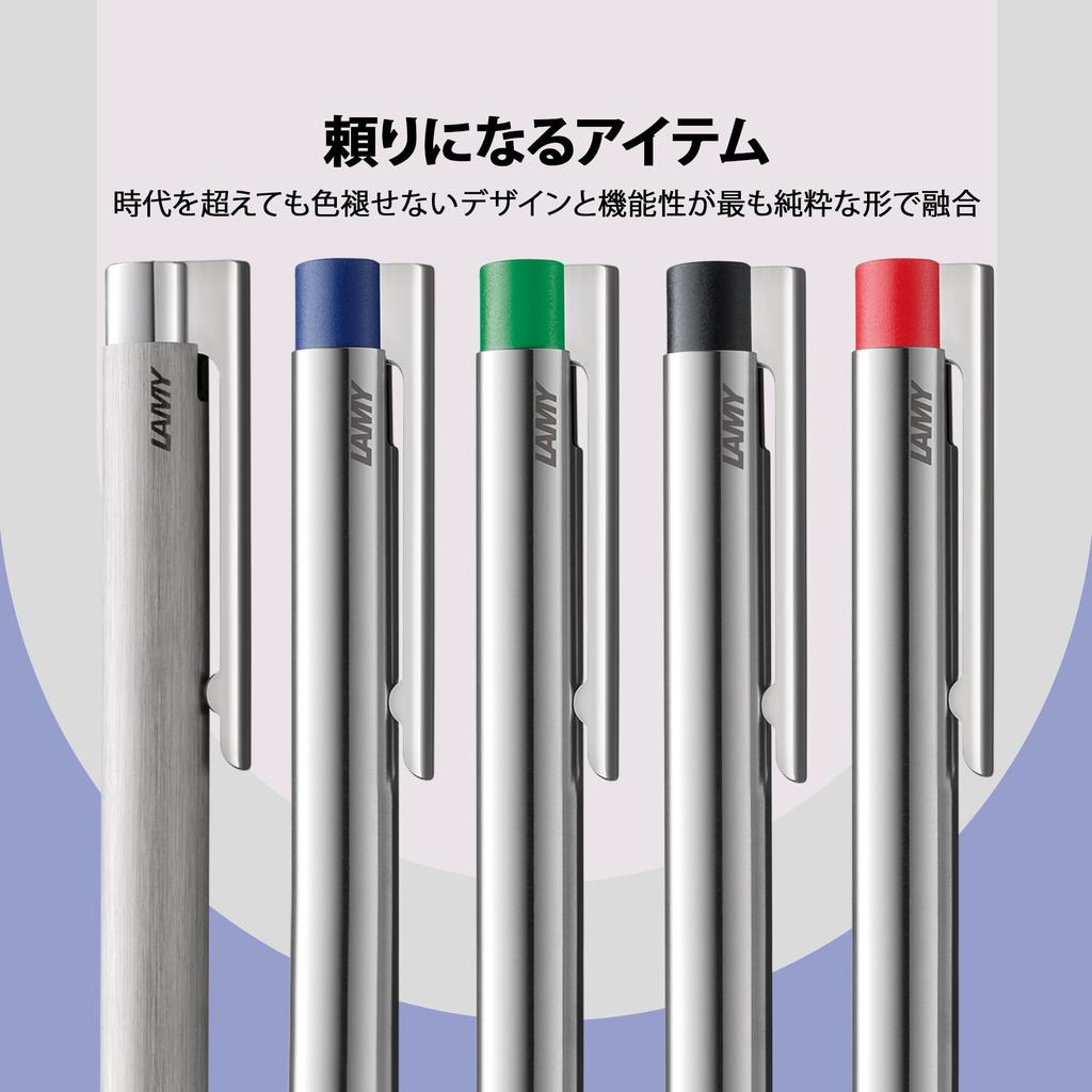 LAMY Logo 3 Цвета – Многоцветная шариковая ручка из нержавеющей стали (черный, синий, красный) с механизмом выбора цвета – Меняйте цвета одним щелчком – Вклю