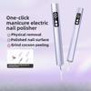 Nail Machine Household Nail Tool Nail Remover Polishing To Remove Dead Skin Nail Grinder Silent Electric Nail Grinder