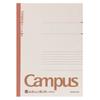 KOKUYO Campus Note Thick Horizontal Ruler No-201UN