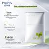 PROYA Light Enjoy Sun Shield Sunscreen Lotion