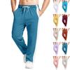 Men's Relaxed-Fit Casual Sweatpants With Stretch Waistband And Drawstring Yoga Pants