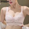 Женский летний тонкий бесшовный бюстгальтер, собирающий грудь, без косточек, удобный регулируемый бюстгальтер, бюстгальтер пуш-ап