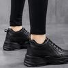 Women's Fashion Solid Color Sneakers, Casual Sports Running & Walking Shoes, Versatile Low-top Sporty Trainers