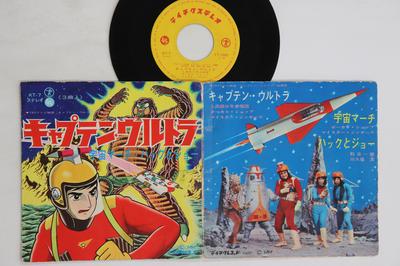 Музыкальные альбомы – CD-записи