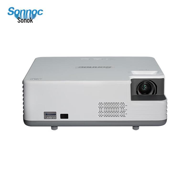 Лазерный бизнес-проектор Sonnoc SNP-LX3523W (Китайская версия)